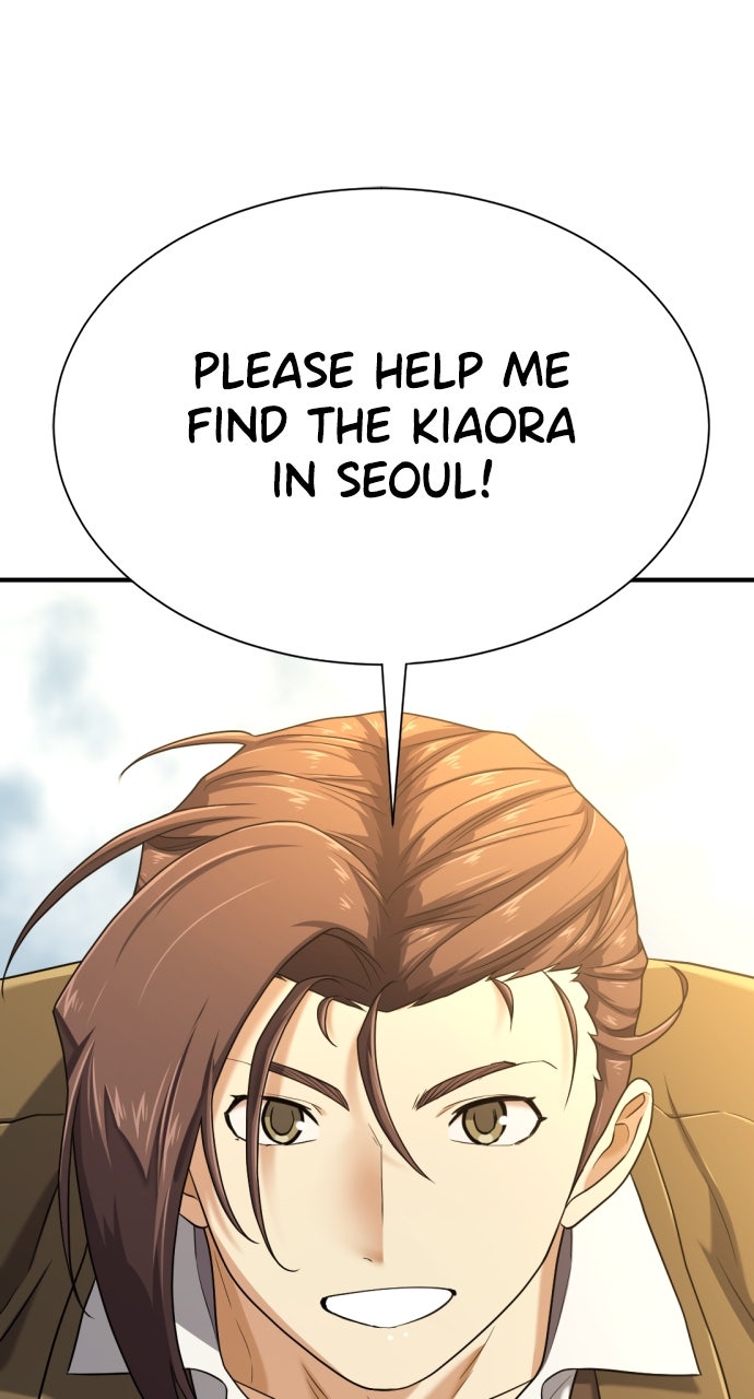 Read The Greatest Estate Developer ENGLISH Manga Online