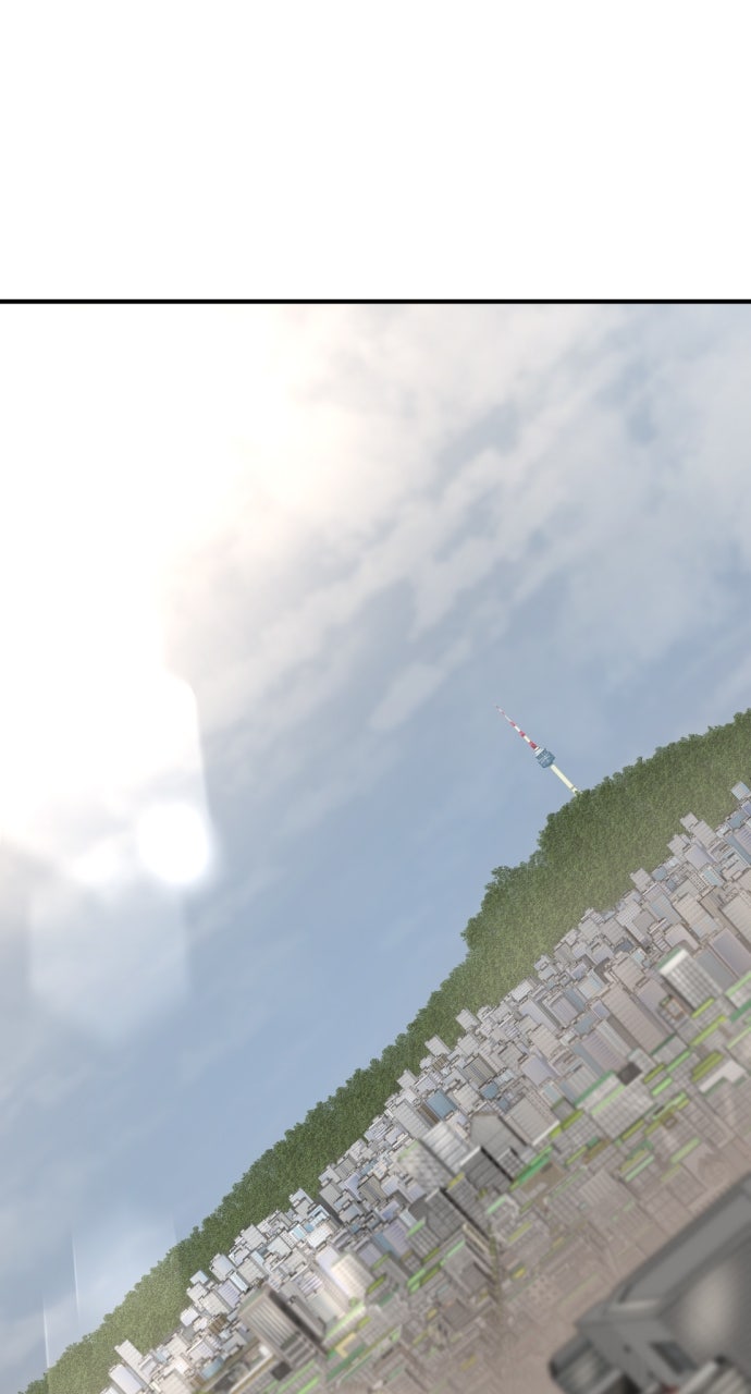 Read The Greatest Estate Developer ENGLISH Manga Online