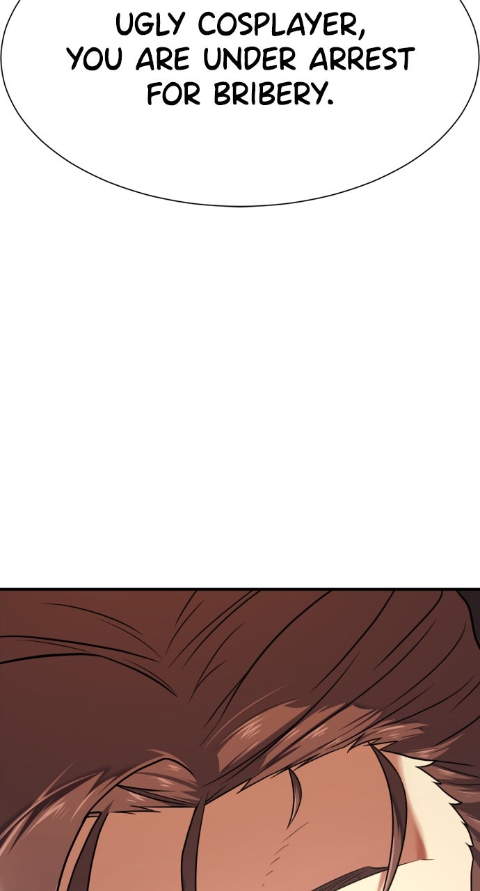 Read The Greatest Estate Developer ENGLISH Manga Online