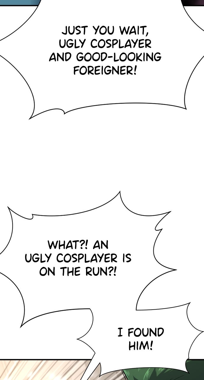 Read The Greatest Estate Developer ENGLISH Manga Online