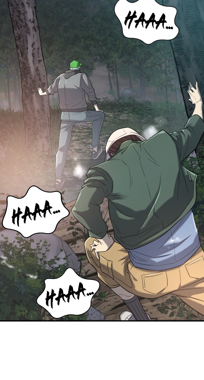 Read The Greatest Estate Developer ENGLISH Manga Online