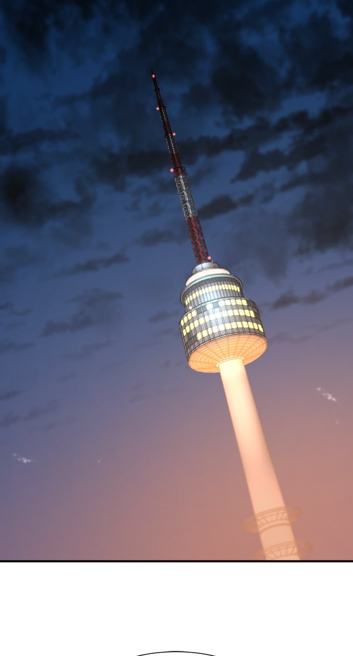 Read The Greatest Estate Developer ENGLISH Manga Online