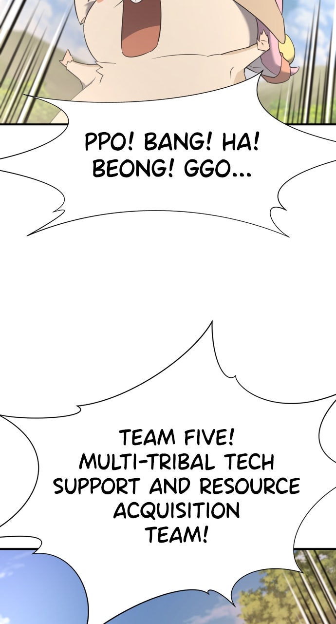 Read The Greatest Estate Developer ENGLISH Manga Online