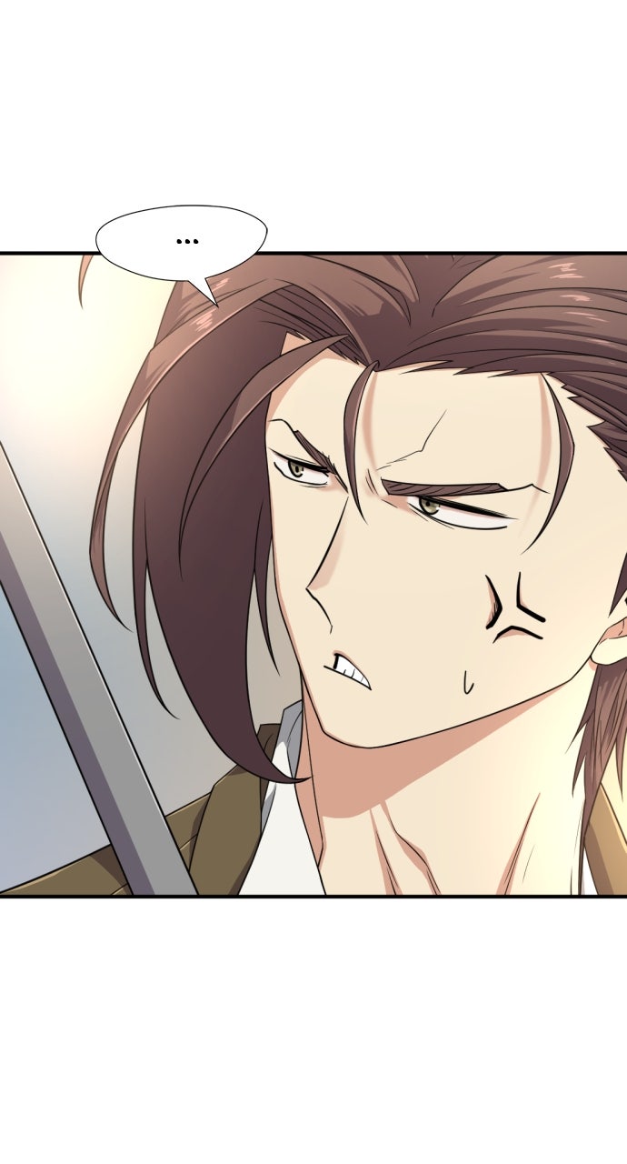 Read The Greatest Estate Developer ENGLISH Manga Online