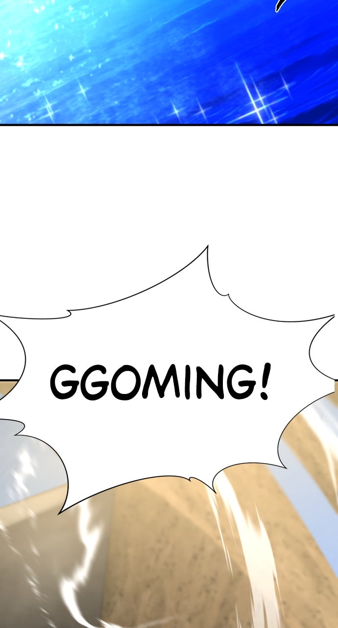 Read The Greatest Estate Developer ENGLISH Manga Online