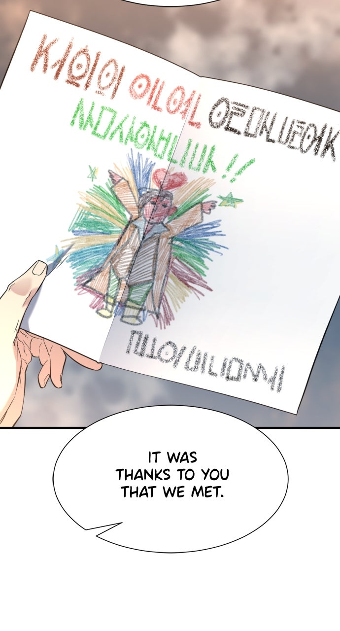 Read The Greatest Estate Developer ENGLISH Manga Online