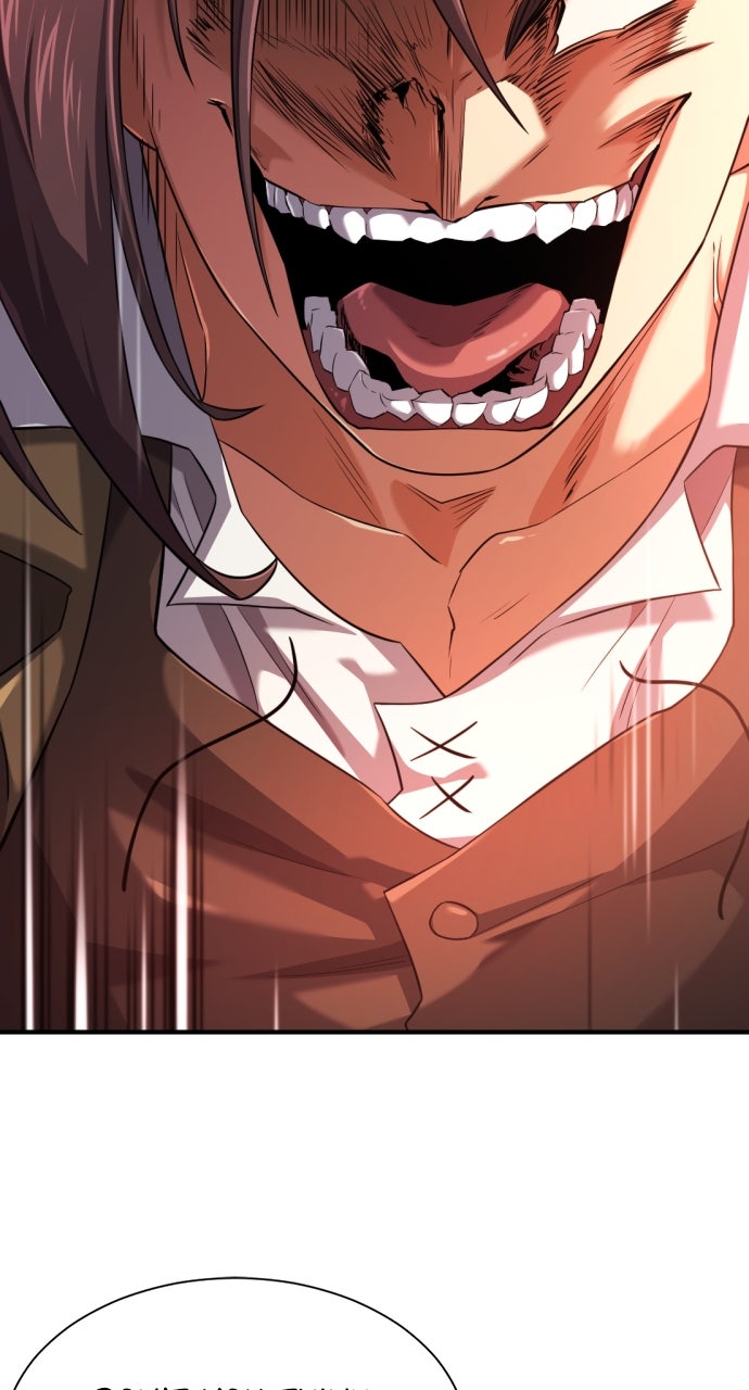 Read The Greatest Estate Developer ENGLISH Manga Online