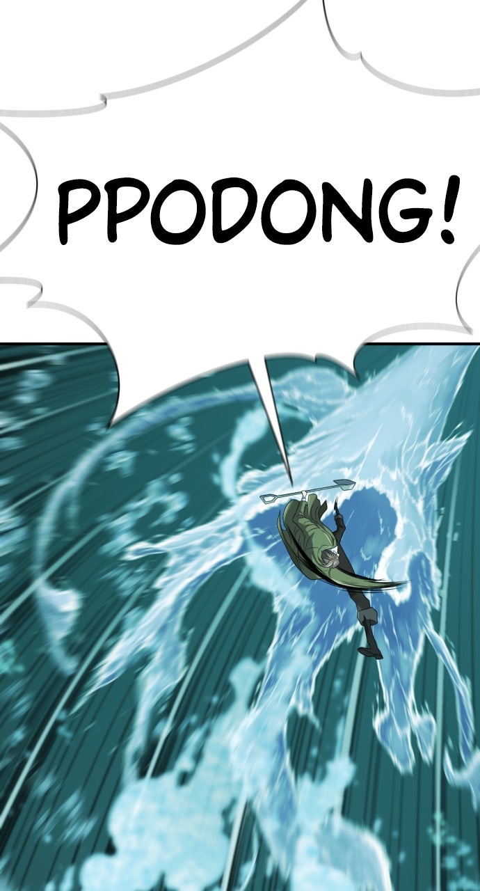 Read The Greatest Estate Developer ENGLISH Manga Online