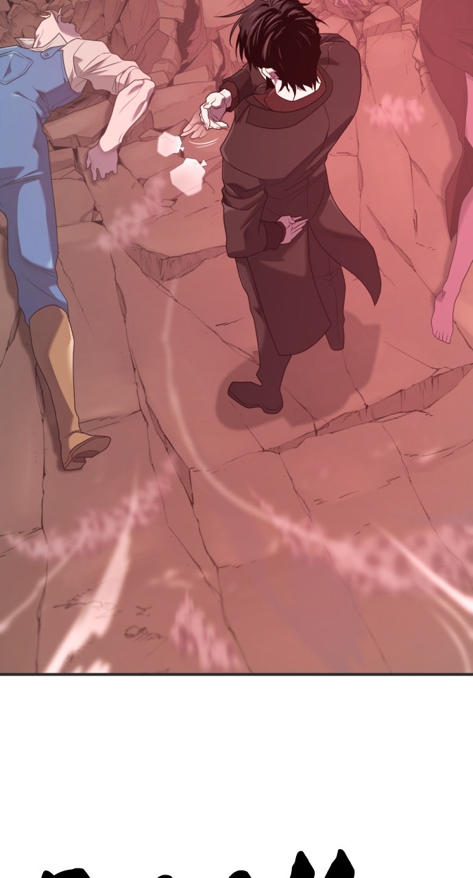 Read The Greatest Estate Developer ENGLISH Manga Online