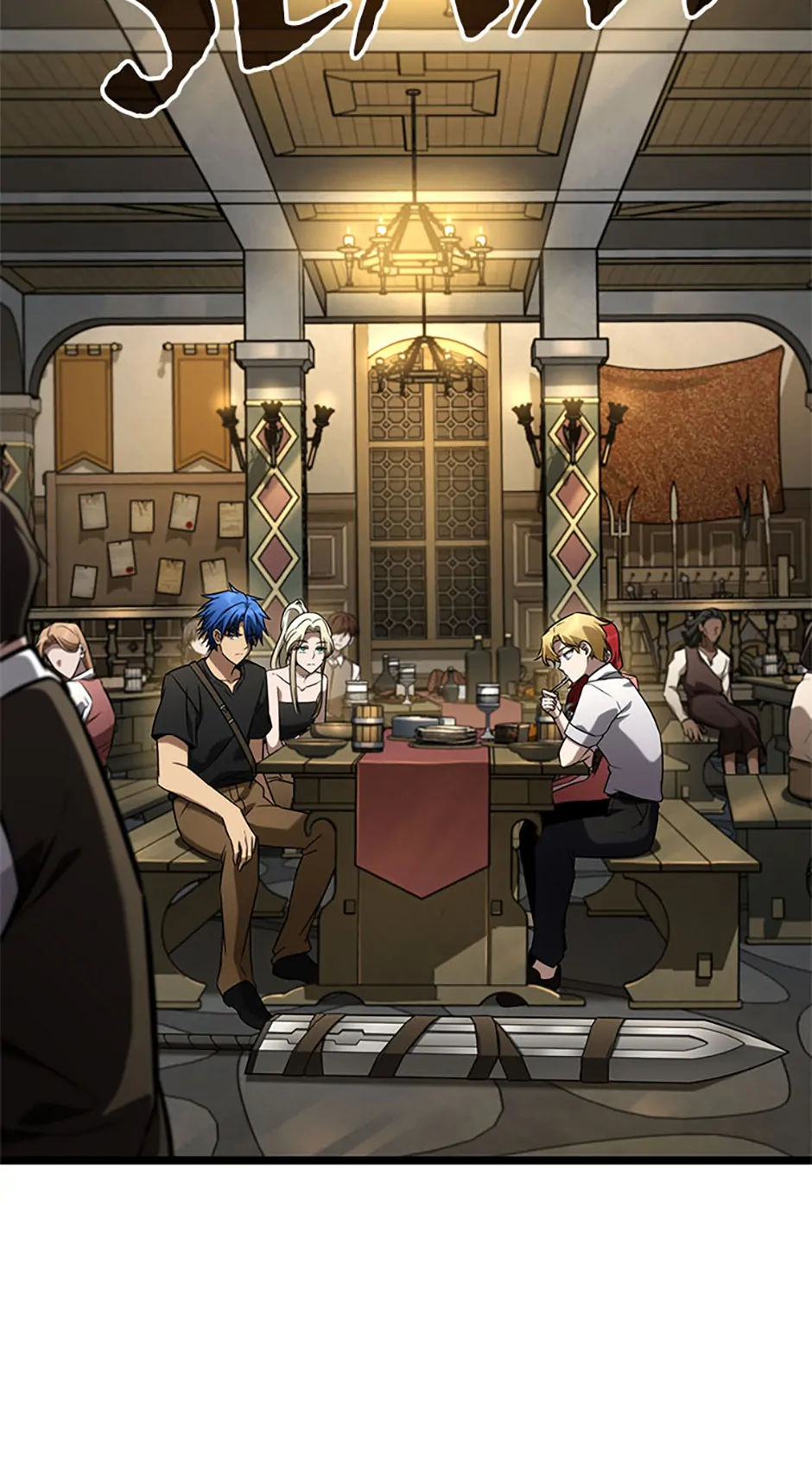 Read The Infinite Mage ENGLISH Manga Online