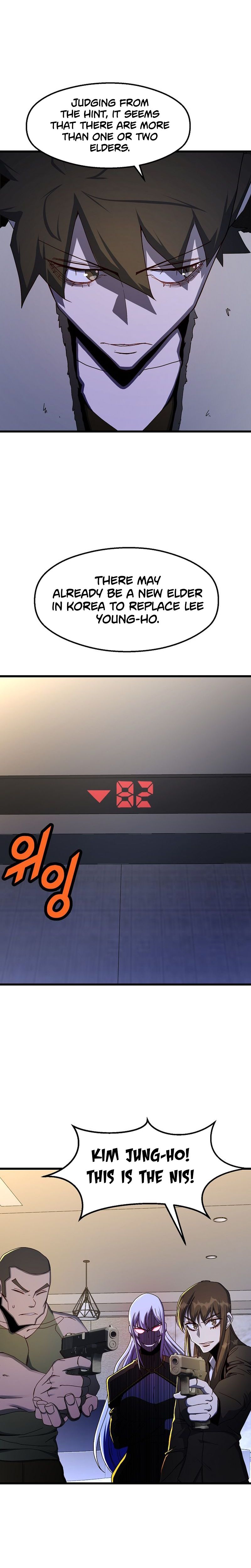 Read The Invincible Deadbeat ENGLISH Manga Online