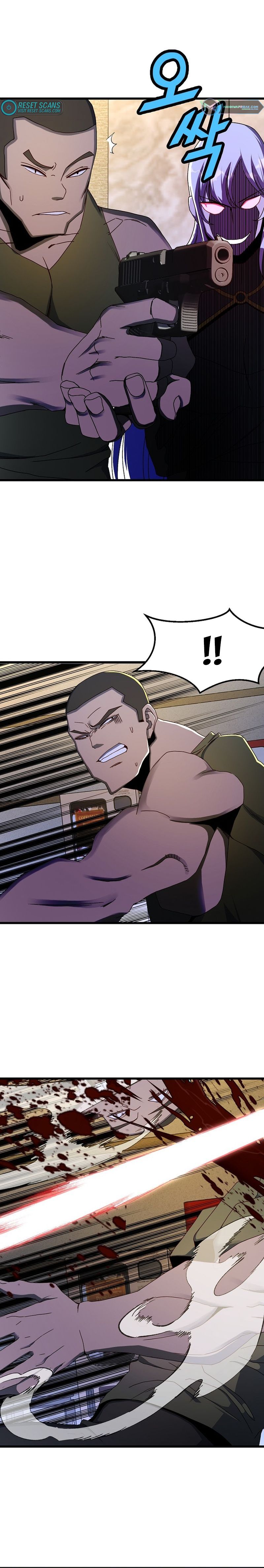 Read The Invincible Deadbeat ENGLISH Manga Online