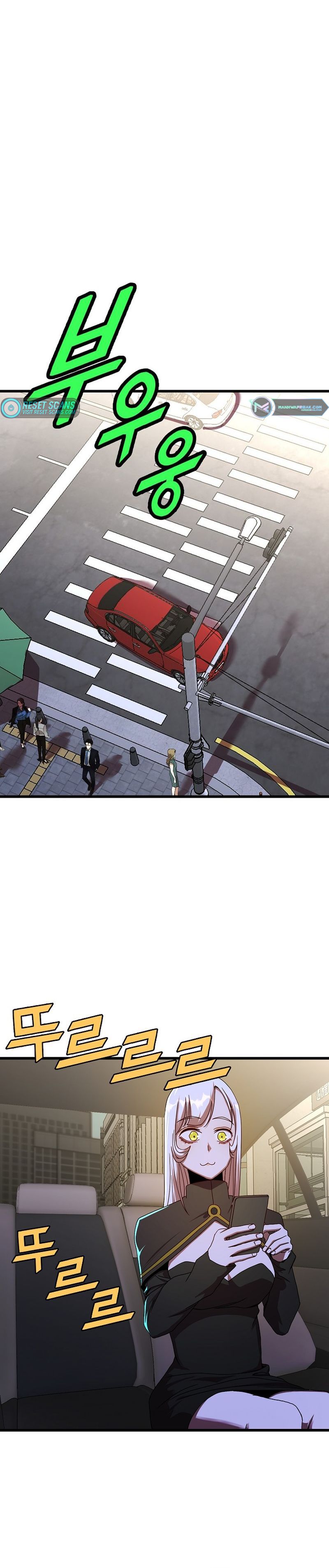 Read The Invincible Deadbeat ENGLISH Manga Online