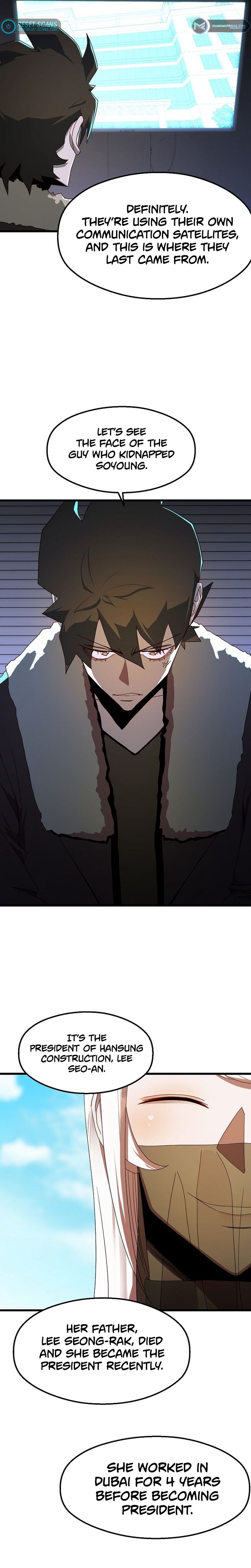 Read The Invincible Deadbeat ENGLISH Manga Online