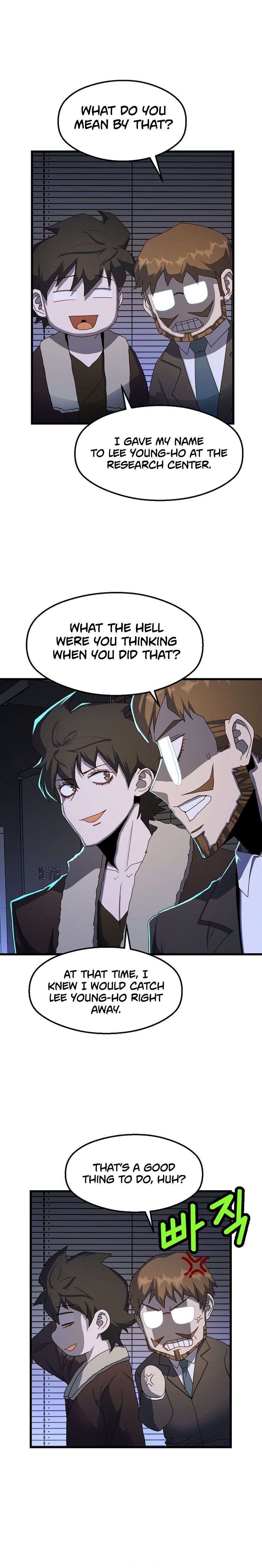 Read The Invincible Deadbeat ENGLISH Manga Online