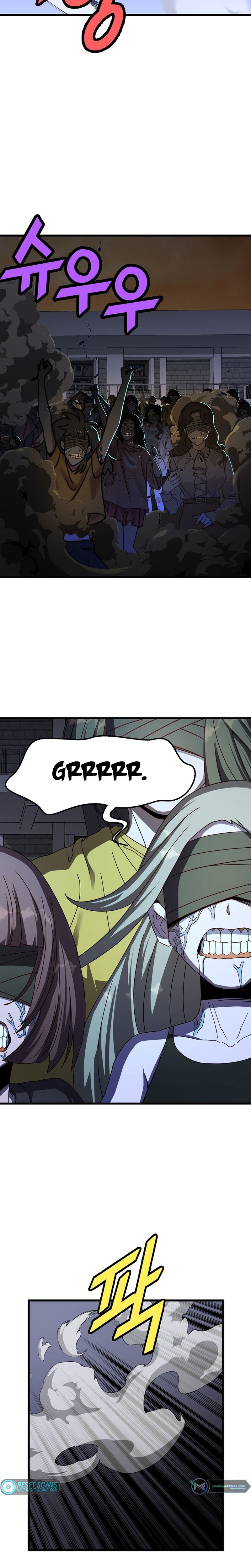 Read The Invincible Deadbeat ENGLISH Manga Online