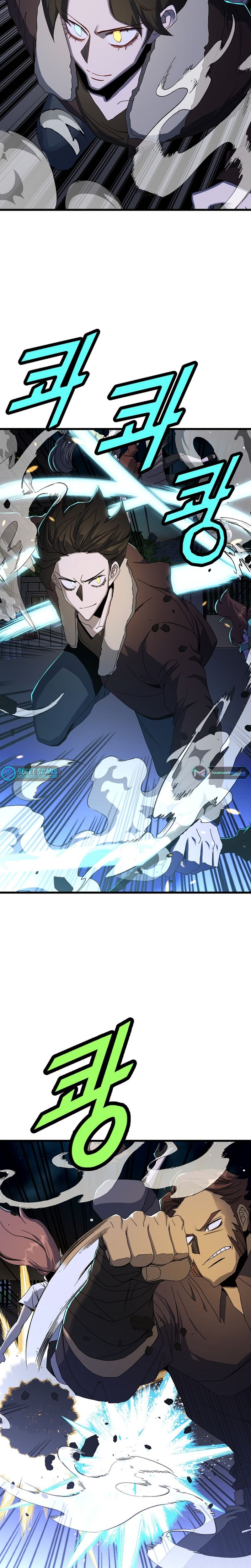 Read The Invincible Deadbeat ENGLISH Manga Online