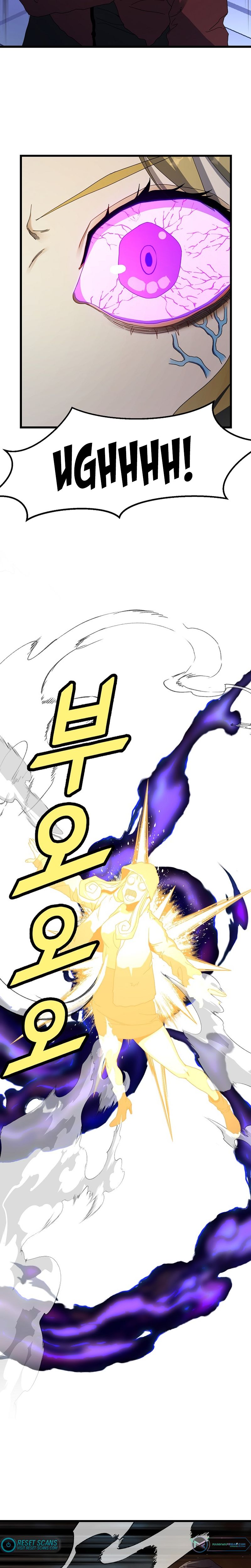 Read The Invincible Deadbeat ENGLISH Manga Online