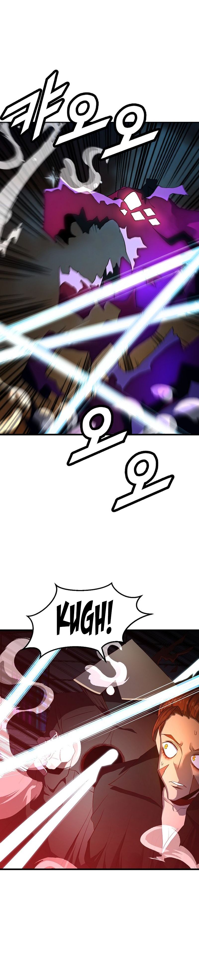 Read The Invincible Deadbeat ENGLISH Manga Online