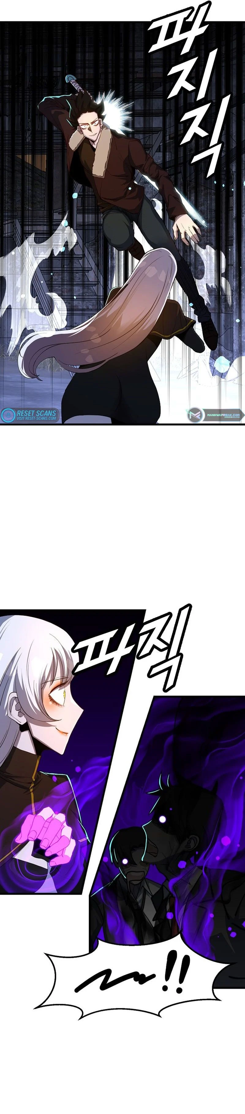 Read The Invincible Deadbeat ENGLISH Manga Online