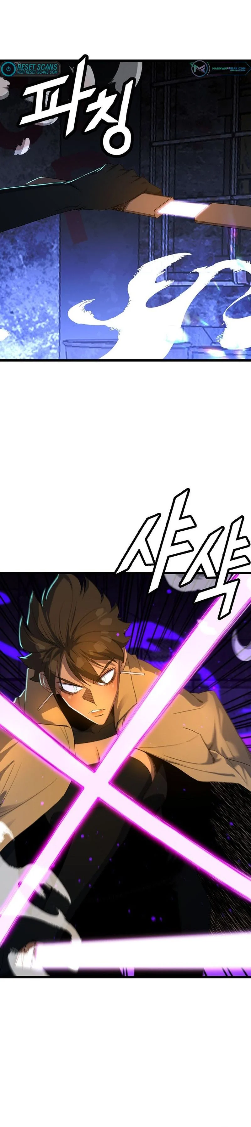 Read The Invincible Deadbeat ENGLISH Manga Online