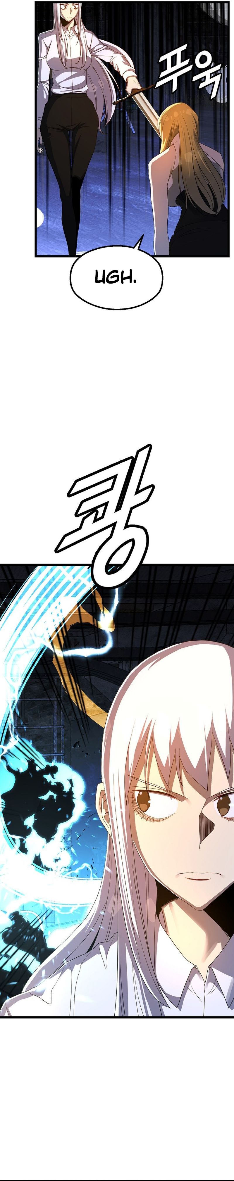 Read The Invincible Deadbeat ENGLISH Manga Online