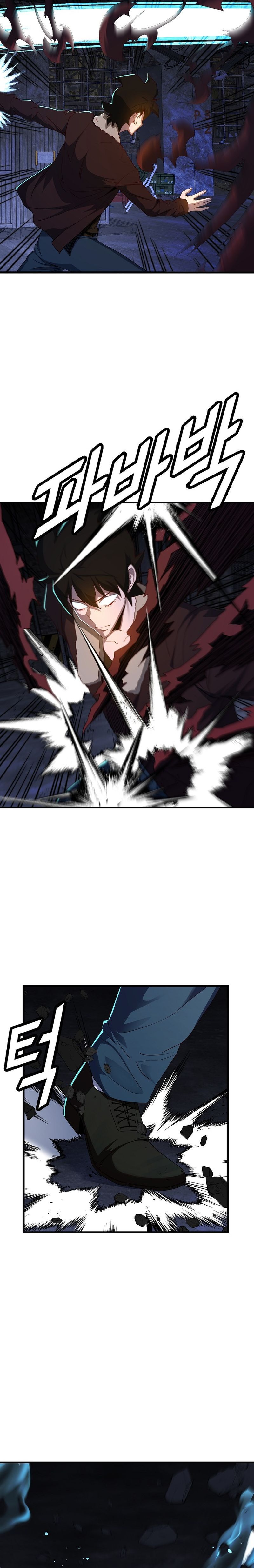 Read The Invincible Deadbeat ENGLISH Manga Online