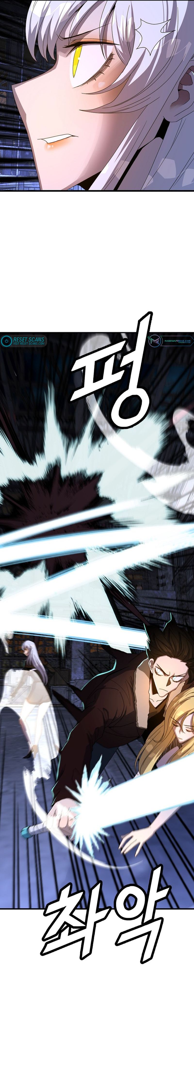 Read The Invincible Deadbeat ENGLISH Manga Online