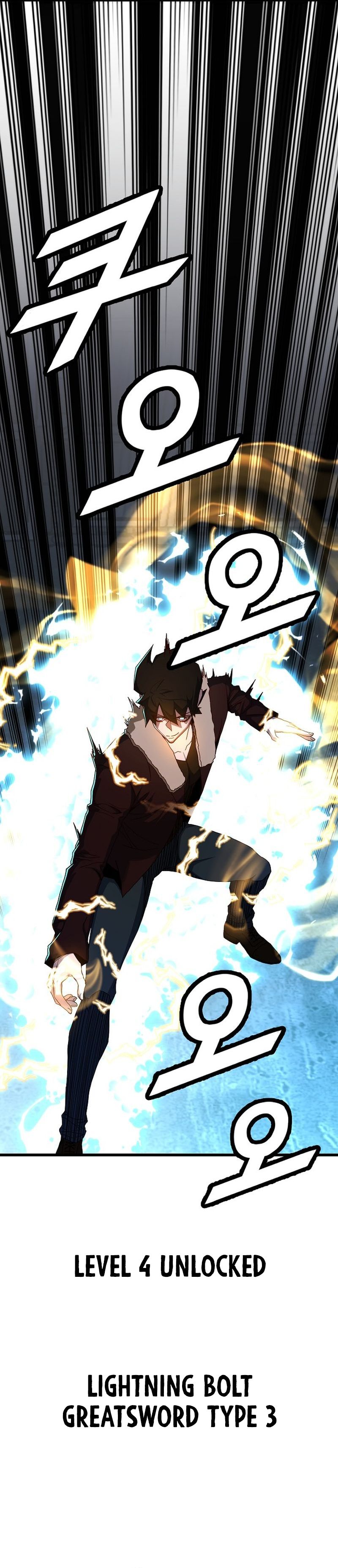 Read The Invincible Deadbeat ENGLISH Manga Online