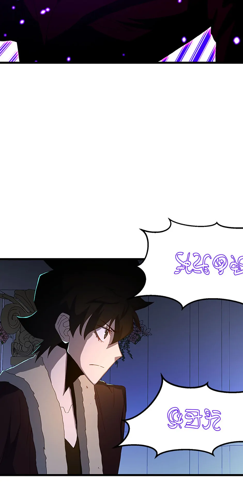 Read The Invincible Deadbeat ENGLISH Manga Online