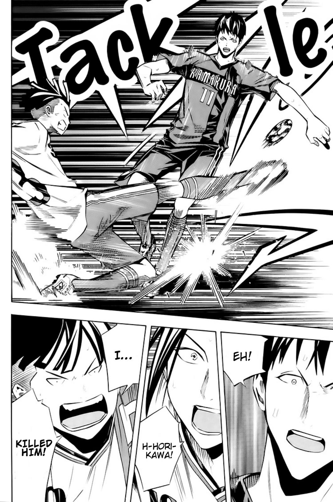 Read The Knight in the Area ENGLISH Manga Online