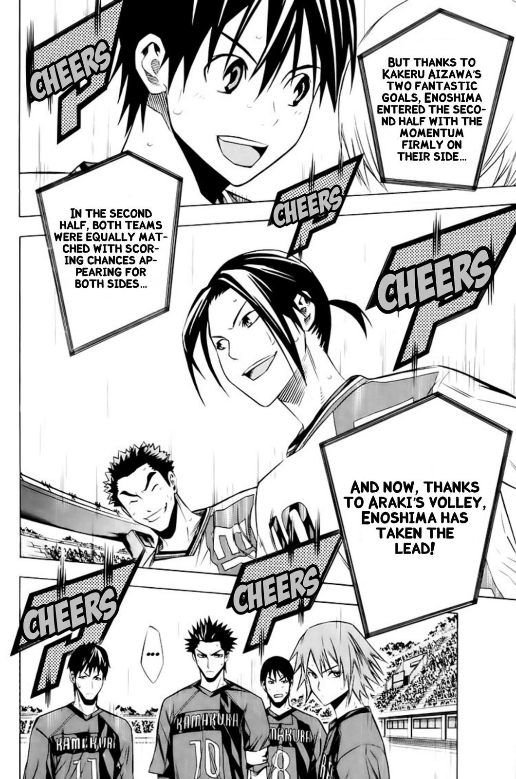 Read The Knight in the Area ENGLISH Manga Online