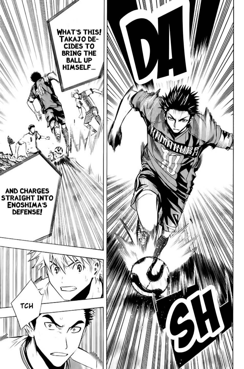 Read The Knight in the Area ENGLISH Manga Online