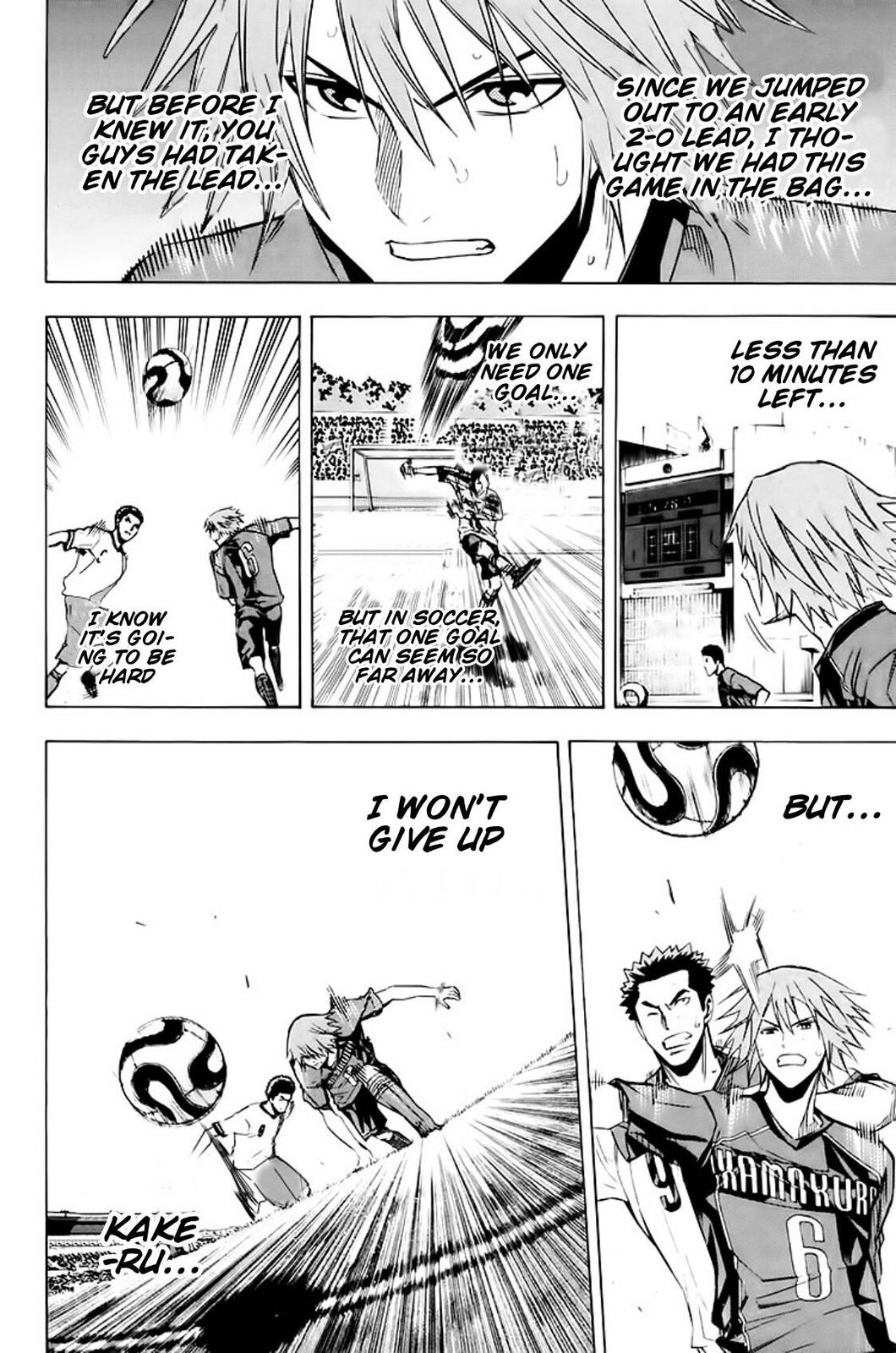 Read The Knight in the Area ENGLISH Manga Online