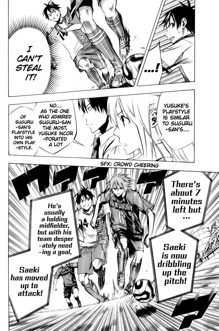 Read The Knight in the Area ENGLISH Manga Online