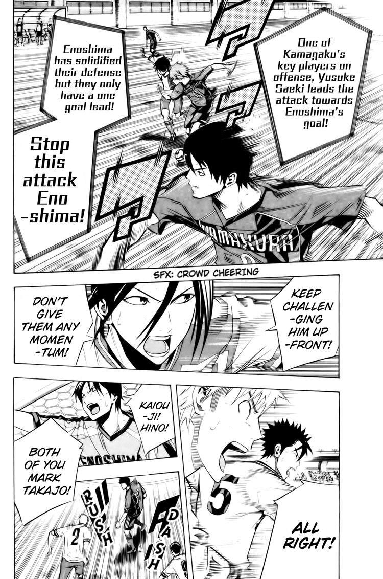 Read The Knight in the Area ENGLISH Manga Online