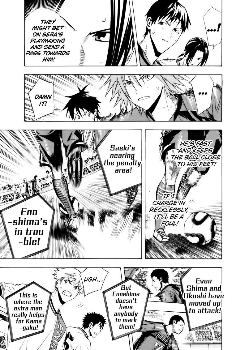Read The Knight in the Area ENGLISH Manga Online