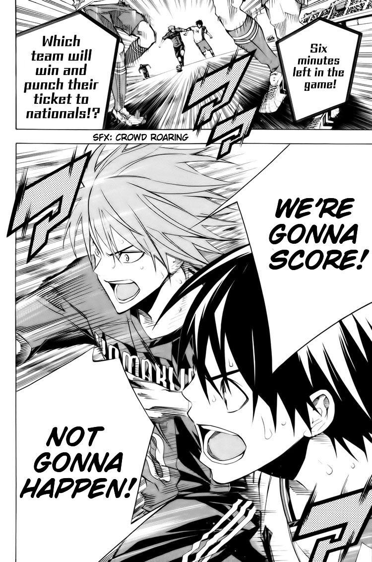 Read The Knight in the Area ENGLISH Manga Online