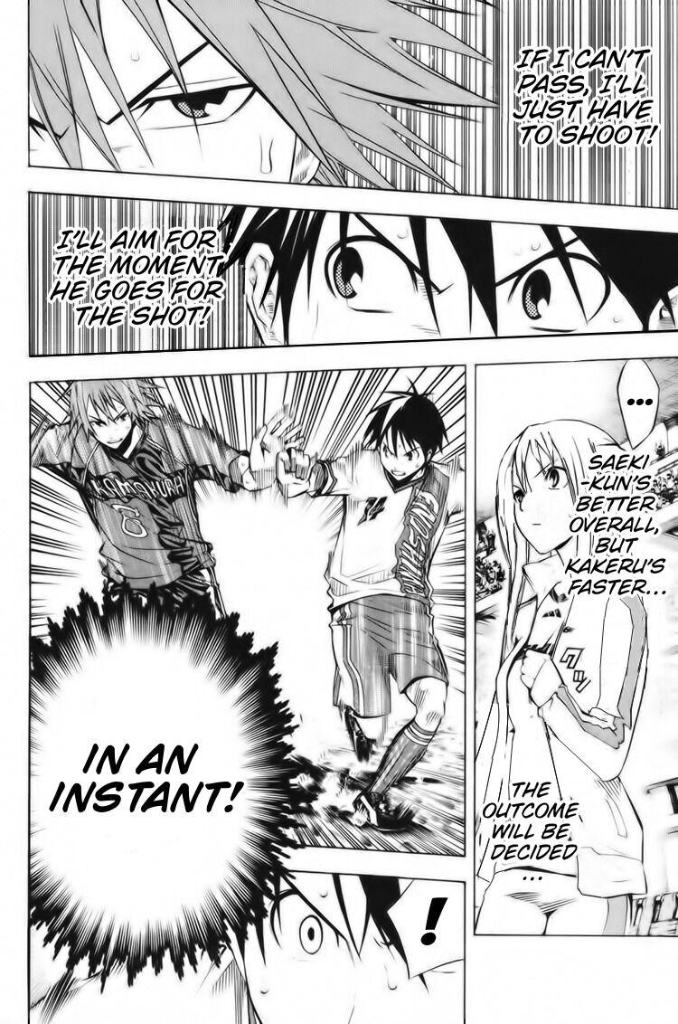 Read The Knight in the Area ENGLISH Manga Online