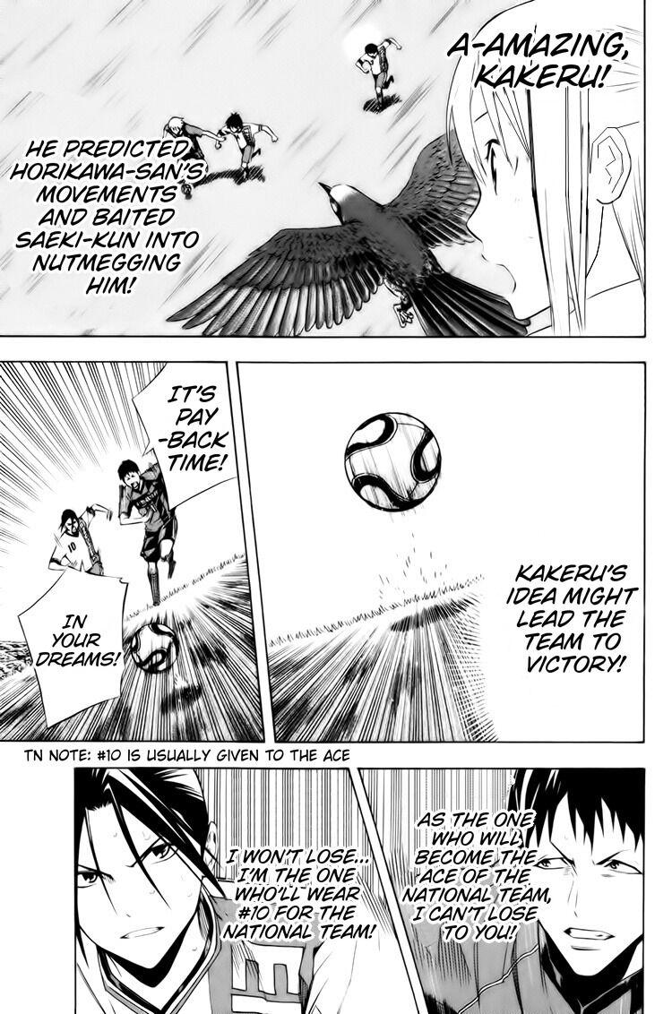 Read The Knight in the Area ENGLISH Manga Online