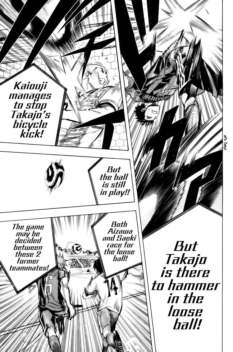 Read The Knight in the Area ENGLISH Manga Online