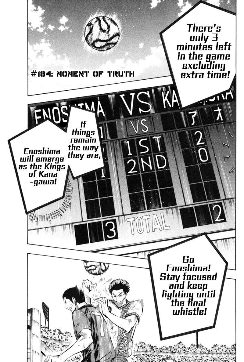 Read The Knight in the Area ENGLISH Manga Online