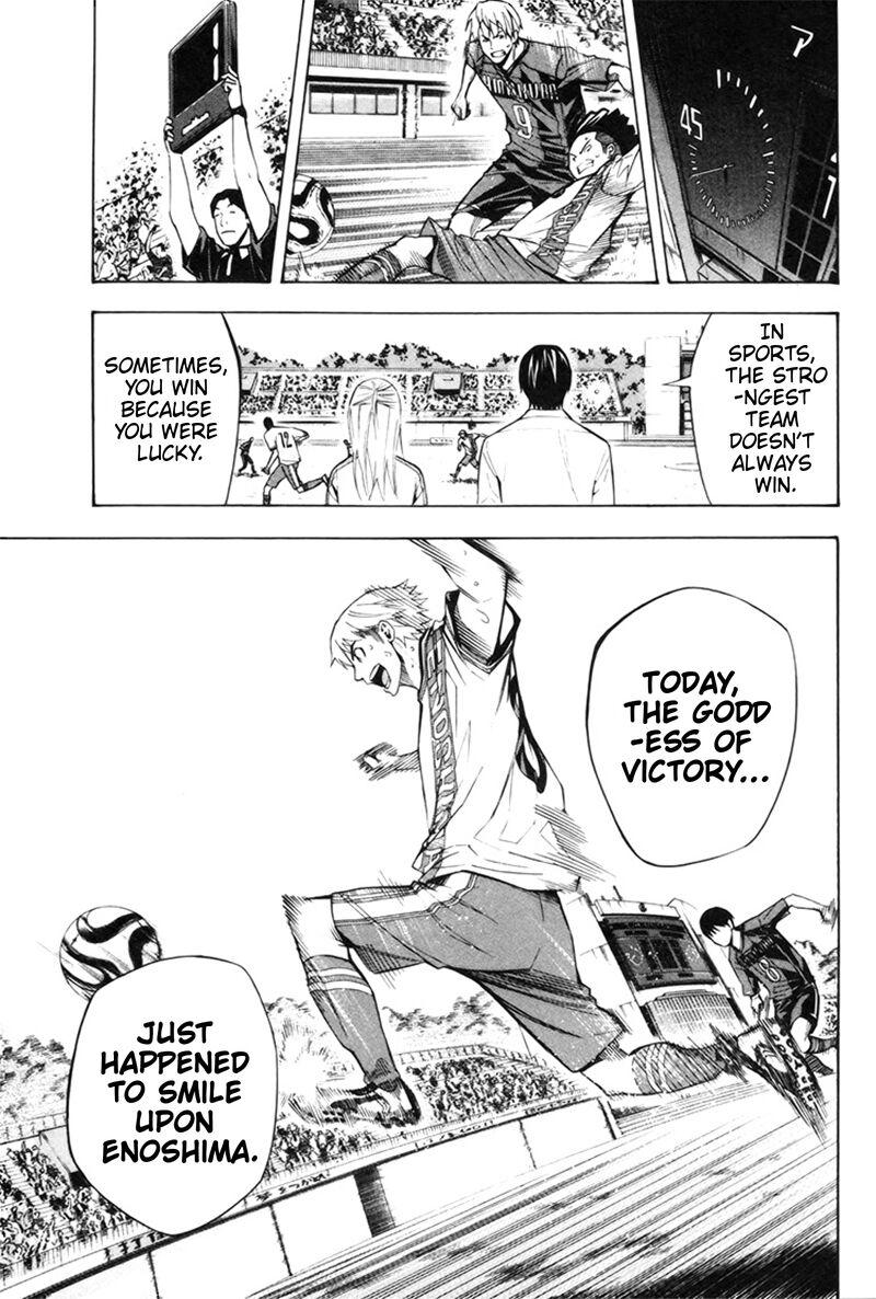 Read The Knight in the Area ENGLISH Manga Online