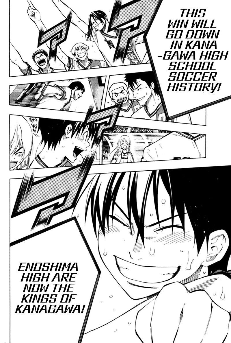 Read The Knight in the Area ENGLISH Manga Online