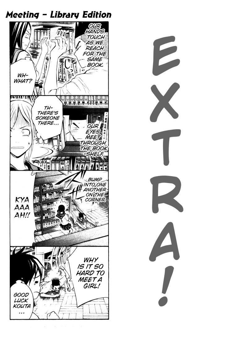 Read The Knight in the Area ENGLISH Manga Online