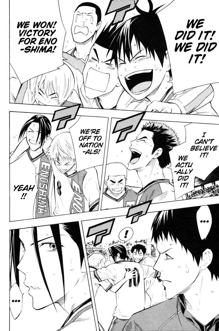 Read The Knight in the Area ENGLISH Manga Online