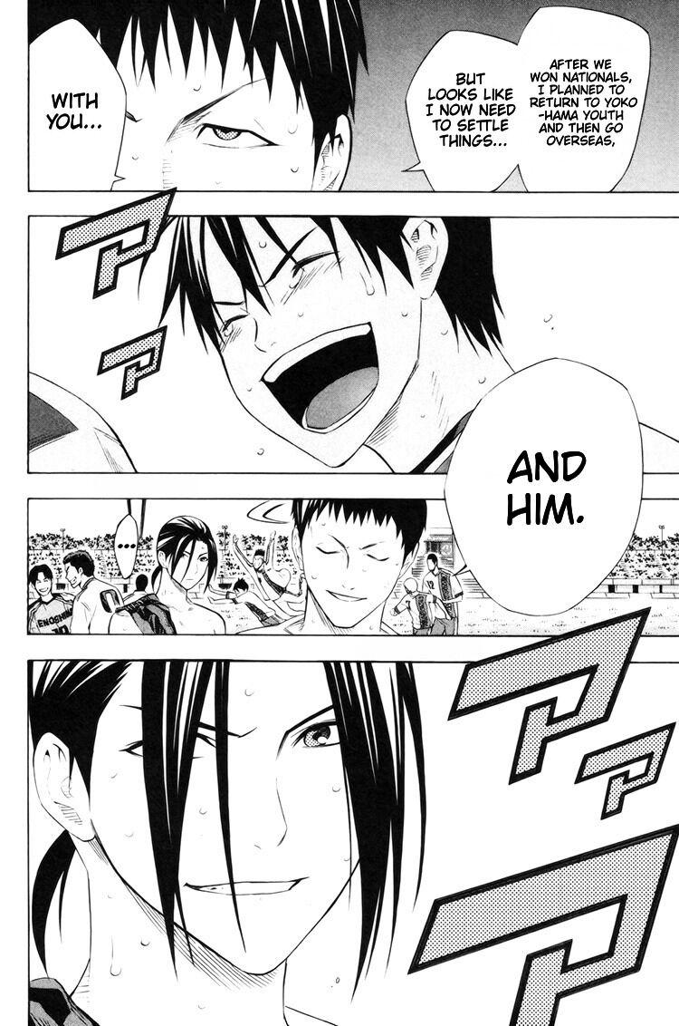 Read The Knight in the Area ENGLISH Manga Online