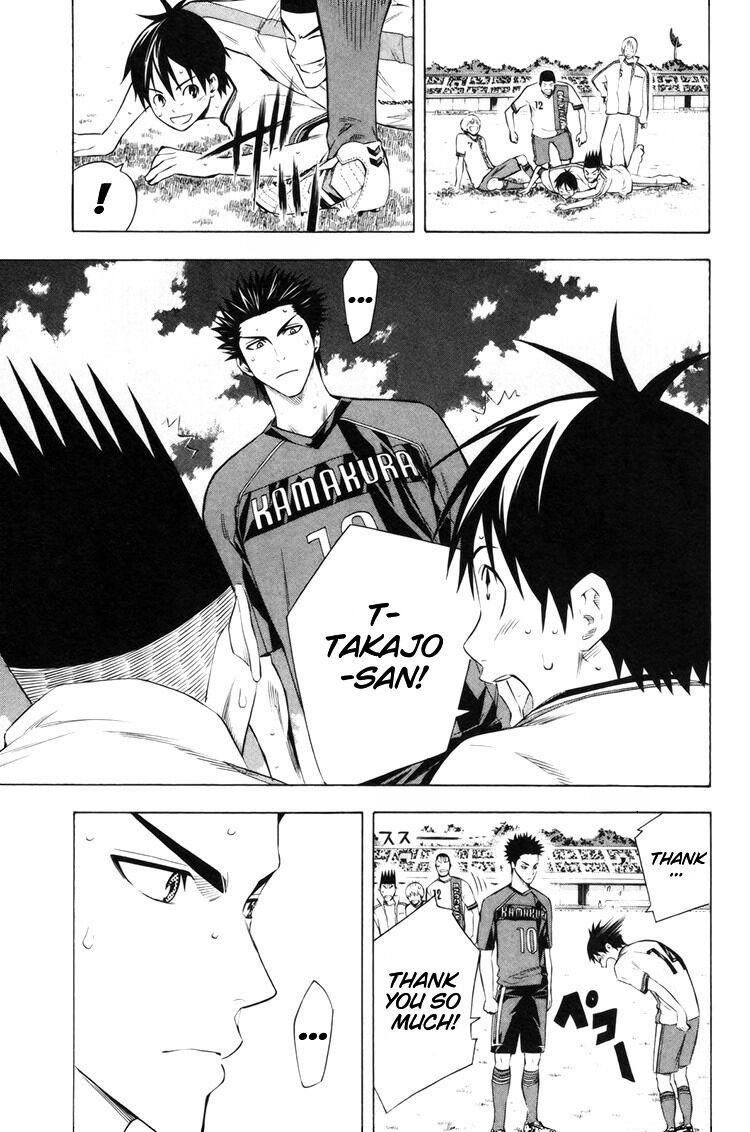 Read The Knight in the Area ENGLISH Manga Online