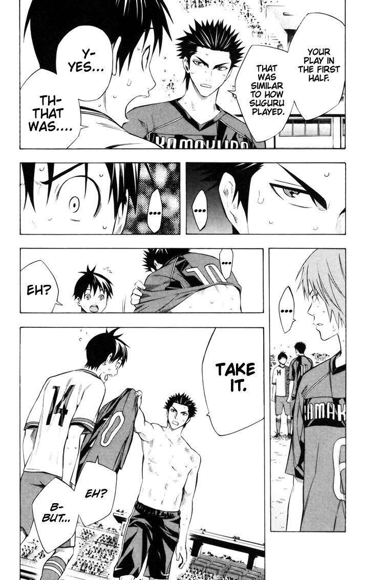 Read The Knight in the Area ENGLISH Manga Online