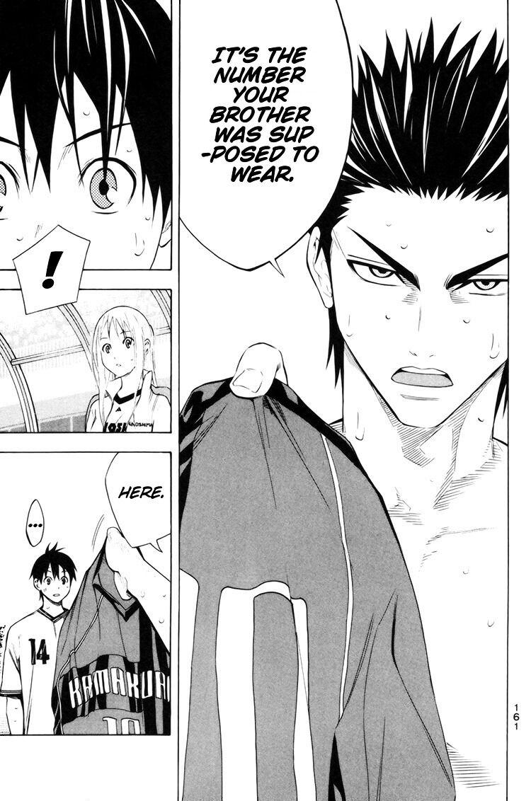 Read The Knight in the Area ENGLISH Manga Online